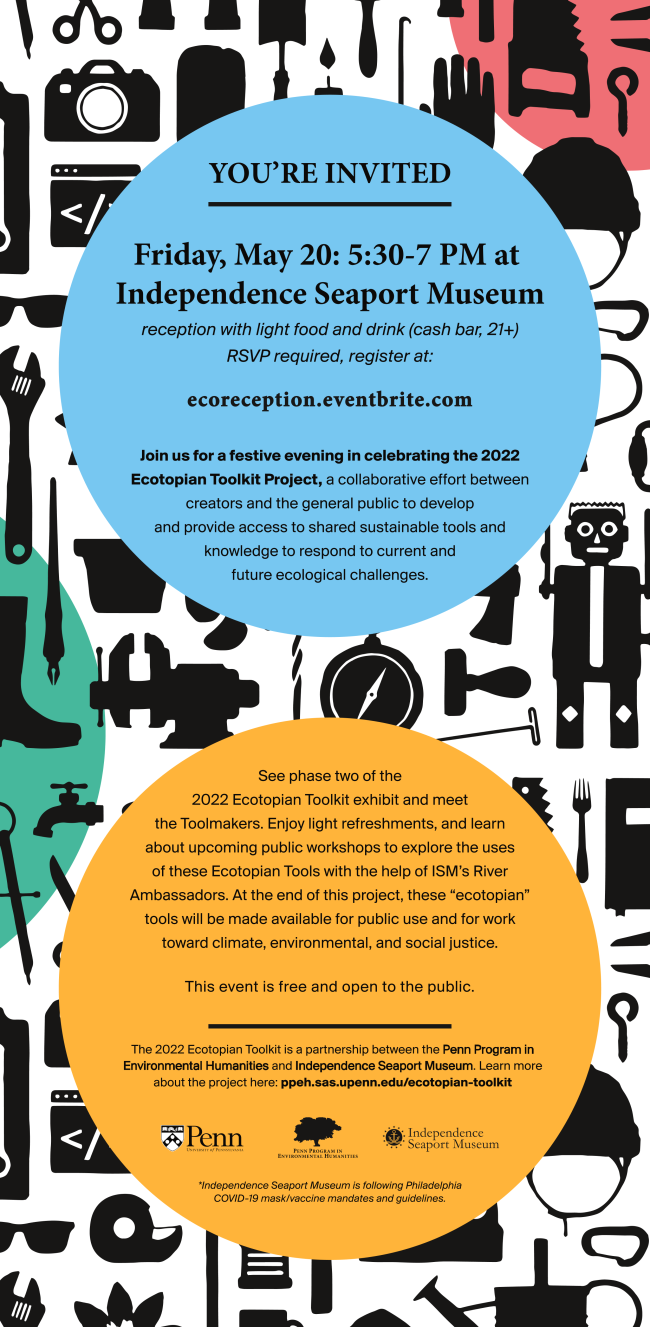 Black silhouettes of common tools on a white field with two blue and yellow circles. This is a Toolkit reception flyer with text below. 