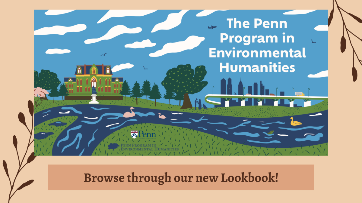 Browse through our new PPEH lookbook